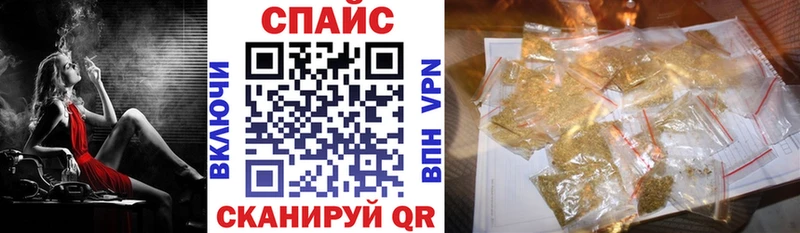 БУТИРАТ оксибутират Чегем