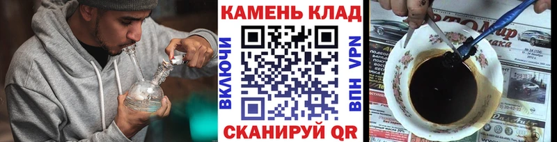 Гашиш хэш  Купить  Чегем 