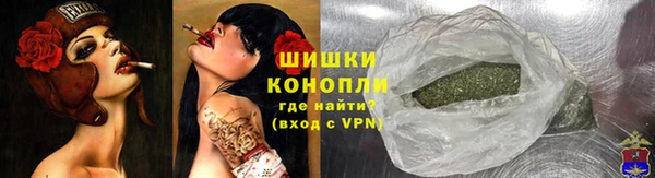 марихуана Хадыженск