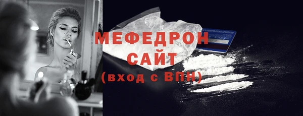 ECSTASY Чекалин