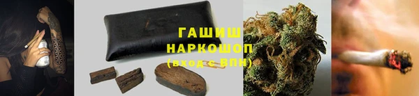 амф Чегем