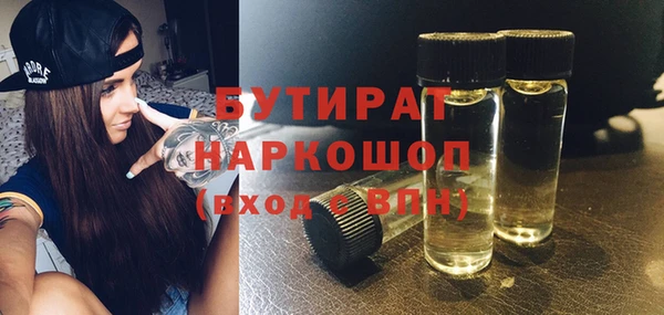МДПВ Ханты-Мансийск