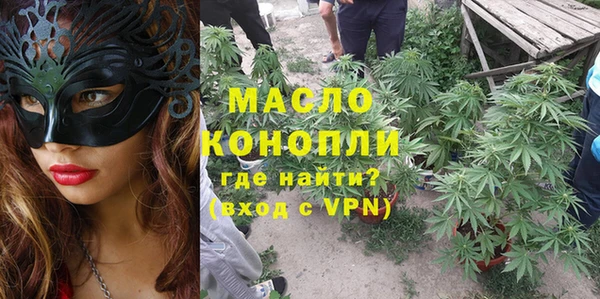 трава Чердынь