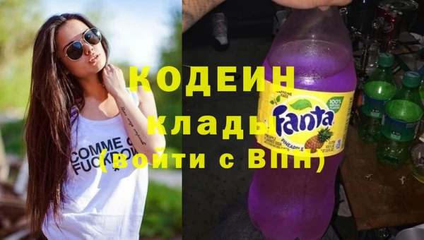 марихуана Хадыженск