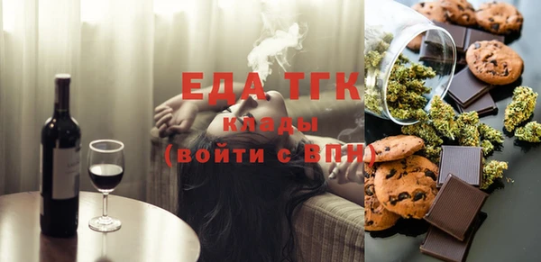 марихуана Хадыженск