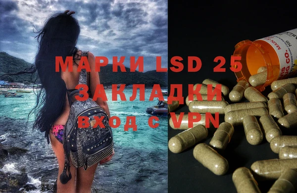 марихуана Хадыженск