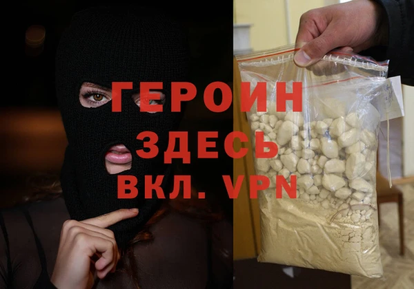 марихуана Хадыженск