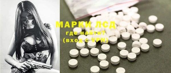 МДПВ Ханты-Мансийск