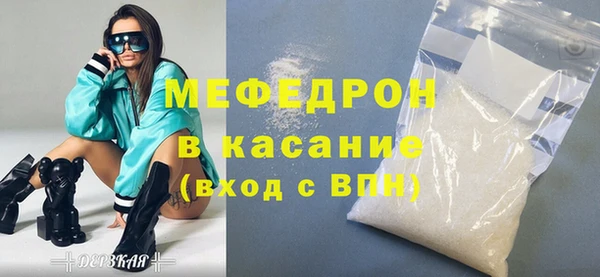 МДПВ Ханты-Мансийск