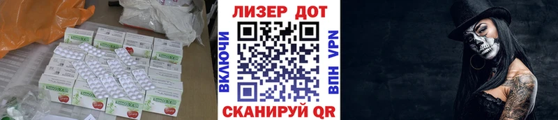 ЛСД экстази ecstasy  Купить где  Чегем 