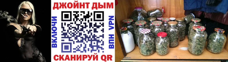 Бошки Шишки ГИДРОПОН  Купить где  Чегем 