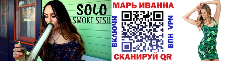 Бошки марихуана Ganja Чегем